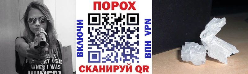 Amphetamine VHQ Ермолино