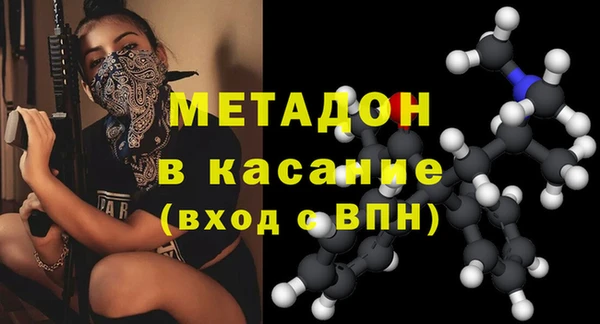 синтетический гашиш Алзамай