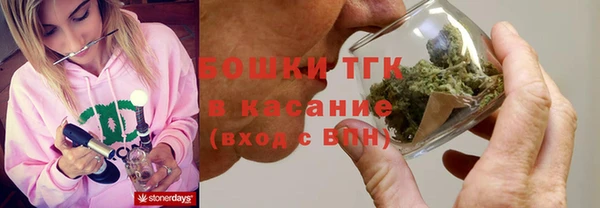 синтетический гашиш Алзамай