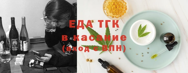 синтетический гашиш Алзамай