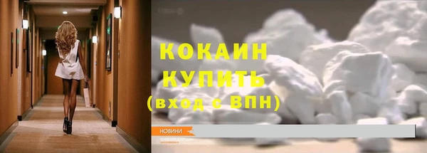 синтетический гашиш Алзамай