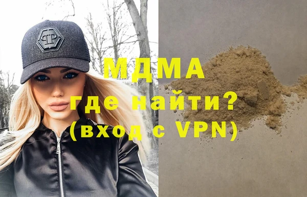 герыч Алексеевка