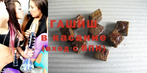 мефедрон мука Абинск