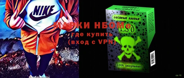 герыч Алексеевка